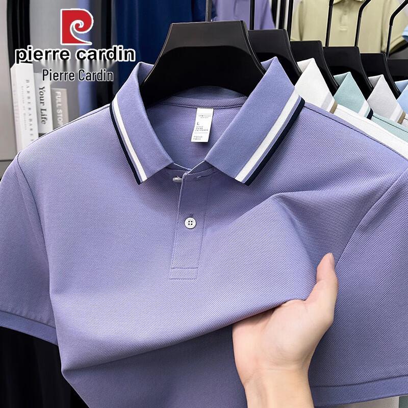 Pierre Cardin Men s Color-block Lapel Polo Shirt 2XL