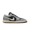 Jordan Air Jordan 1 Low SE HQ2010-012 Men's Sizes