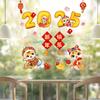 2025 Year of the Snake Window Stickers Chinese New Year Window Clings Spring Festival Decorations Door Wall Decals Home Decor