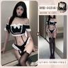 Sex lingerie sexy maid outfit pure lust cute school uniform seduction maid passion suit