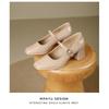 Patent Leather Thick High-heeled, New Women's Hundred with A Word with High-heeled Women's Single Shoes, Women's High-heeled Shoes, Elegant