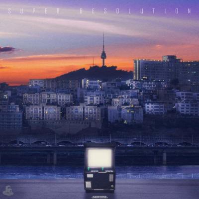 Cyber Park Gameland - Vol. 2: SUPER RESOLUTION