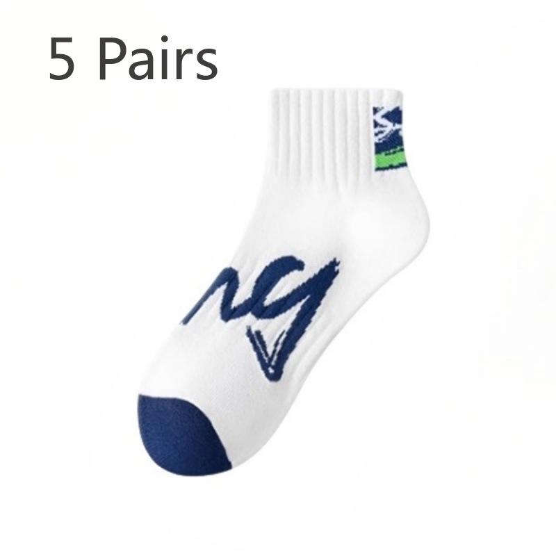 5 Pairs of Boys Spring and Summer Pure Cotton Comfortable Sports Sweat Absorption Deodorizing Tube Socks
