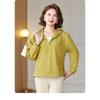 Spring Autumn New Versatile Casual Mom Jacket Women's Short 2025 New Windbreaker Women's Top