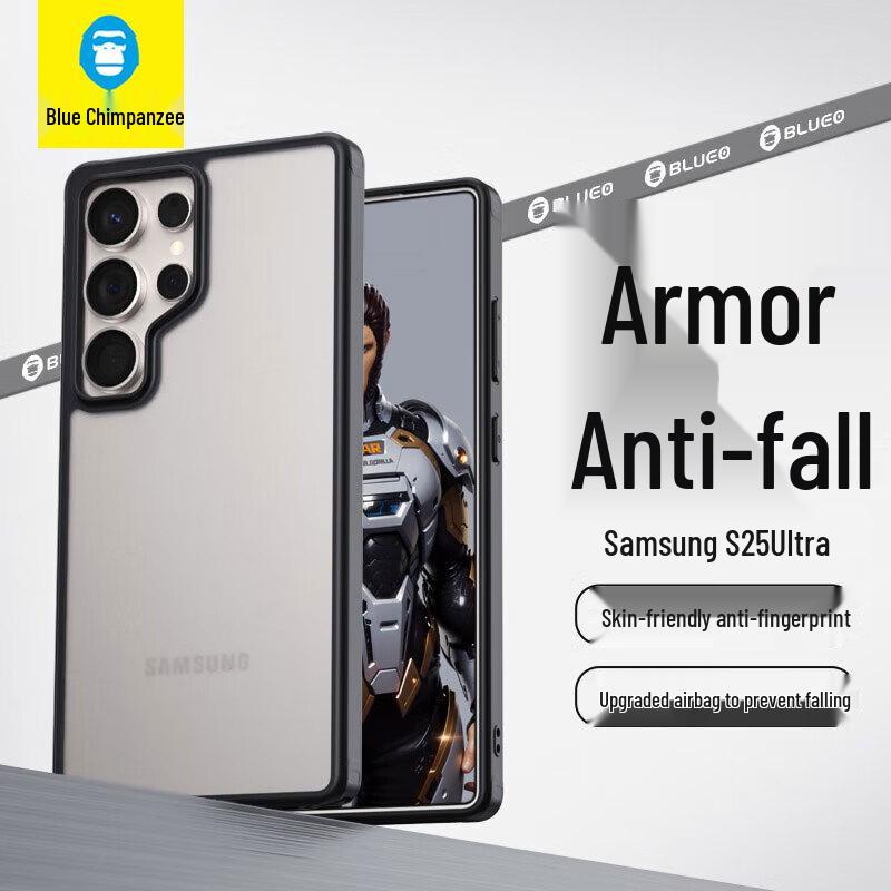 Blue Gorilla Skin-Feel Matte Protective Case for Samsung Galaxy