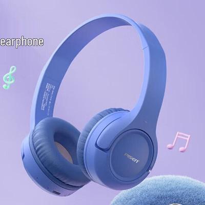 PISEN Kabellose Bluetooth 5.4 Over-Ear Kopfhörer für Kinder mit Geräuschunterdrückung