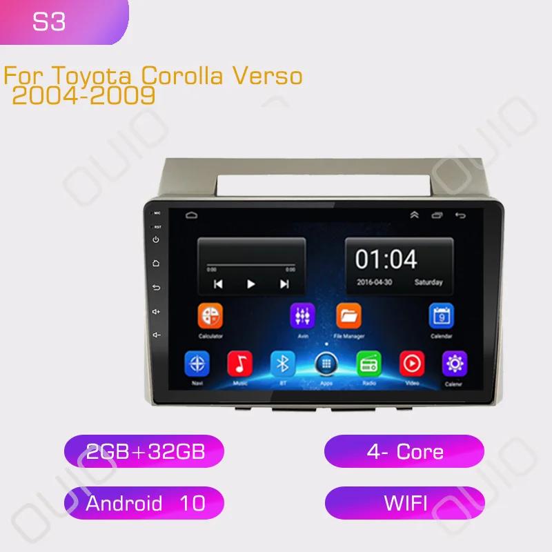 2din 8G+128G Android 10 Car Radio Multimedia Player Carplay Auto GPS Navigation NO DVD For Toyota Corolla Verso 2004-2009