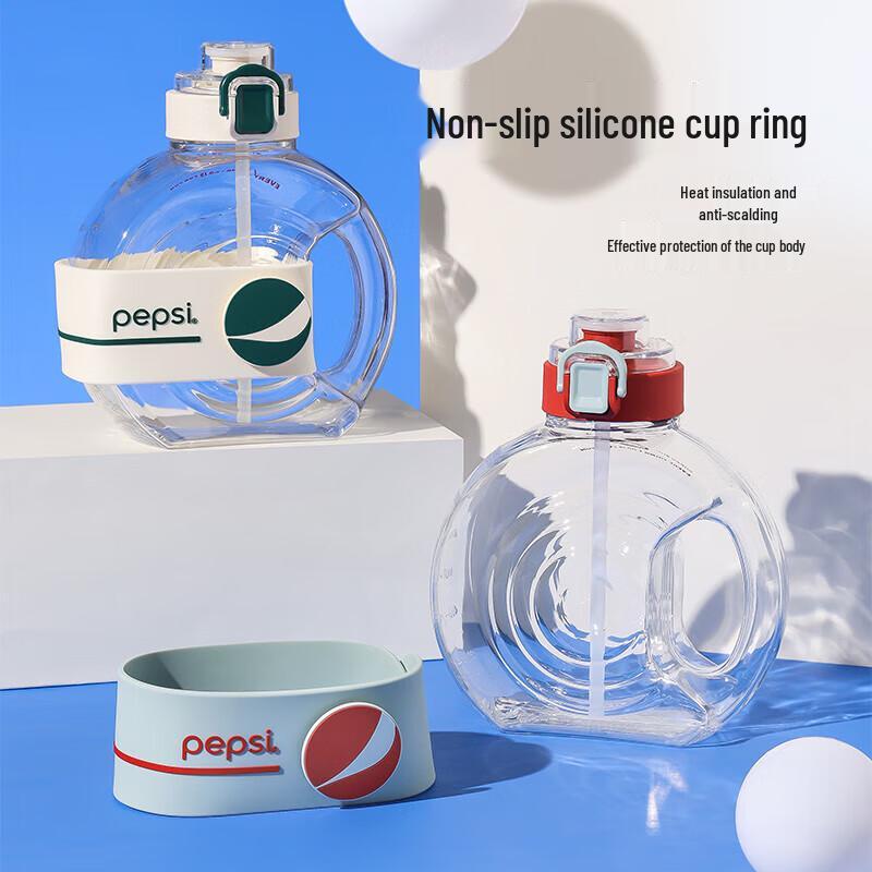 Cup Bear Pepsi Star Ring Plastic Sports Water Bottle 1450ml