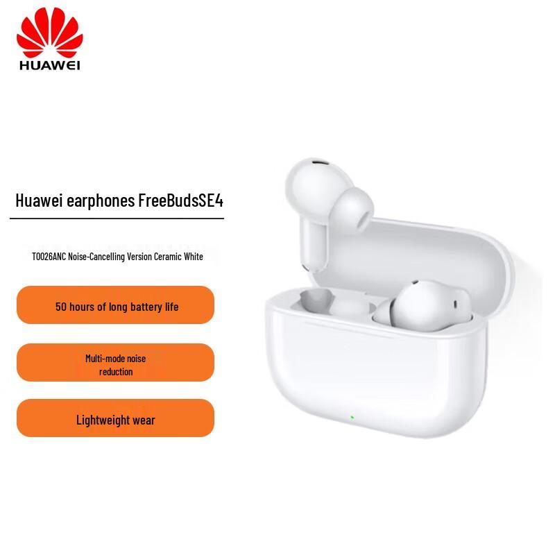 

Huawei FreeBuds SE 4 ANC True Wireless Earbuds