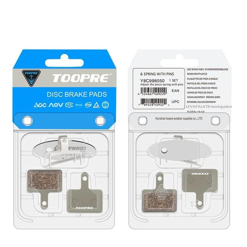 1 Set Bicycle Accessories Resin Disc Brake Pads For  Mt200 / M315 Br-M485 M445 M446 M447 M395 M355 M575 M475 Brake Pads