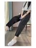 2024 High Waist Black Harem Carrot Pants for Women - Slimming, Lightweight, Nine-Point Style