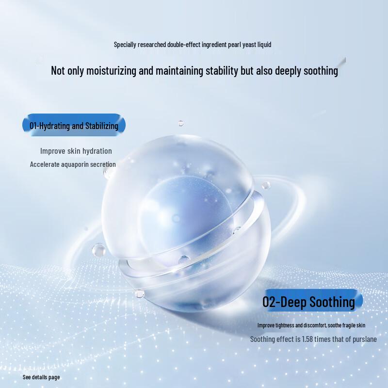 OSM Hydrating & Soothing Facial Mist Duo (2 x 300ml)