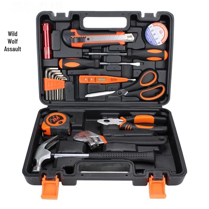 Wild Wolf Multi-purpose Vehicle Repair Tool Kit