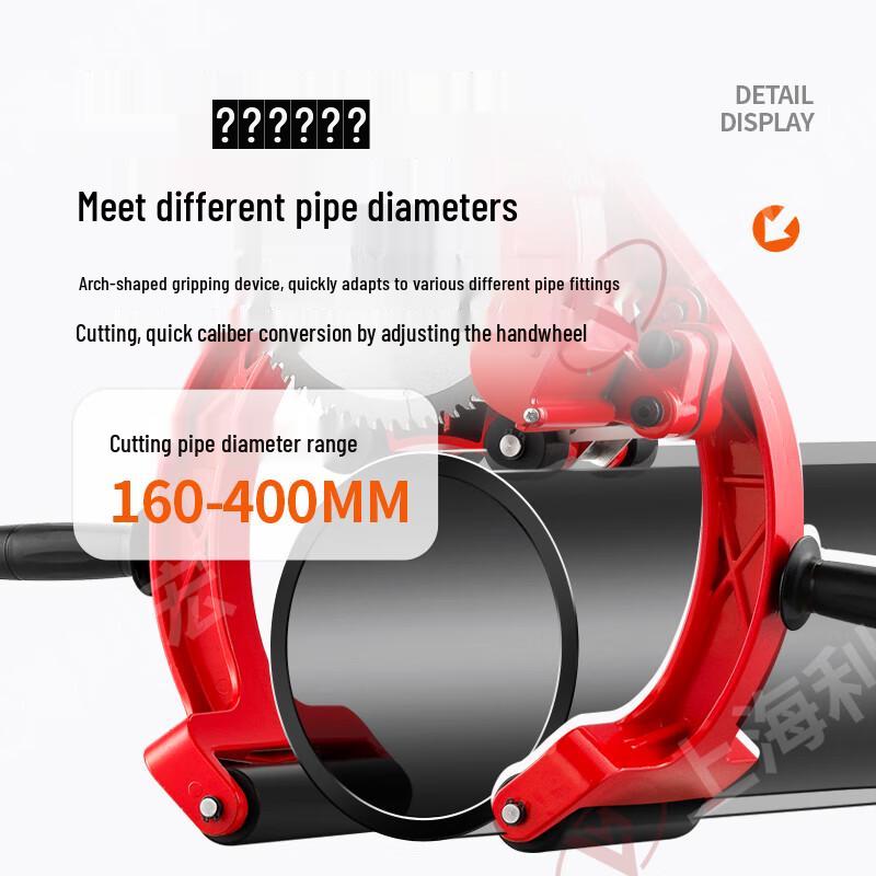 Lihongdi Electric Pipe Cutter CN plug (adapter included)