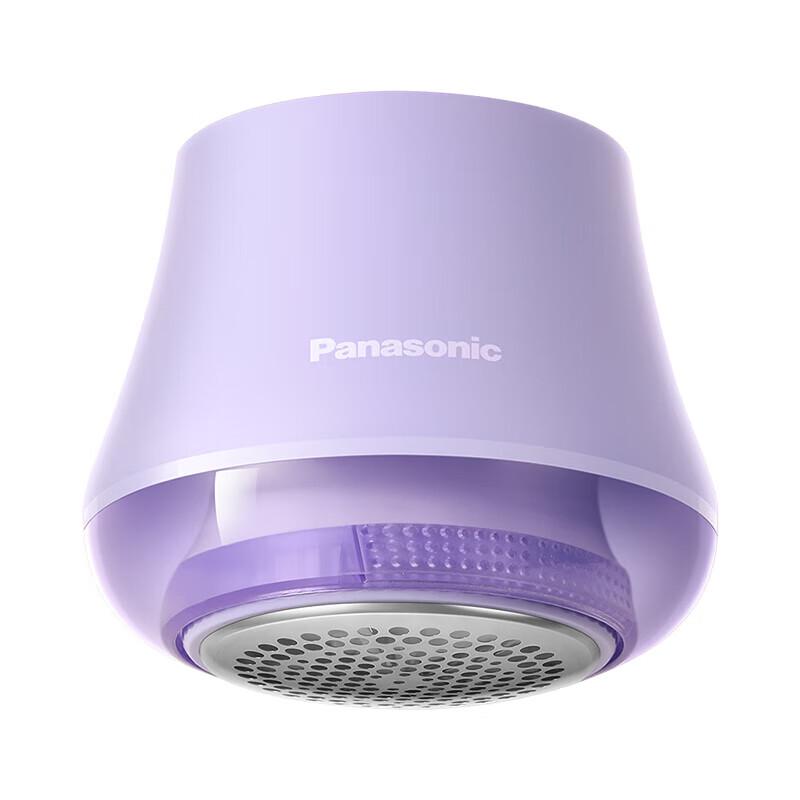 Panasonic LR001 Rechargeable Fabric Shaver CN plug (adapter included)