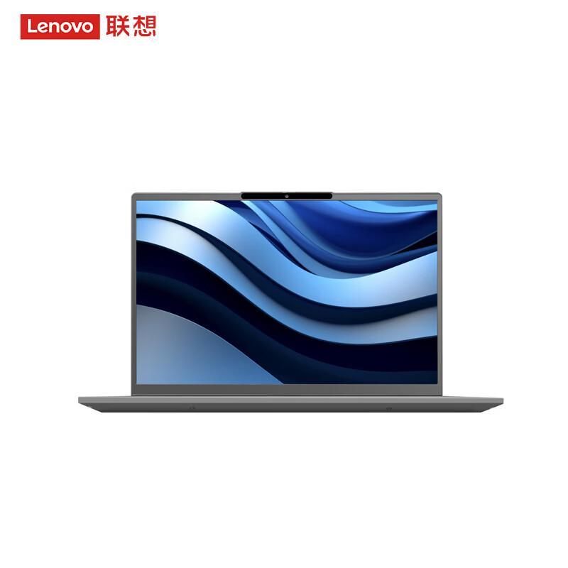 

Lenovo Zhaoyang X5-14 IRH Business Laptop (CN version)