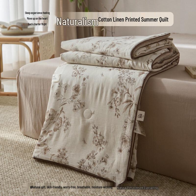 Yuan Zhi Wei Tencel Summer Air-Conditioning Quilt