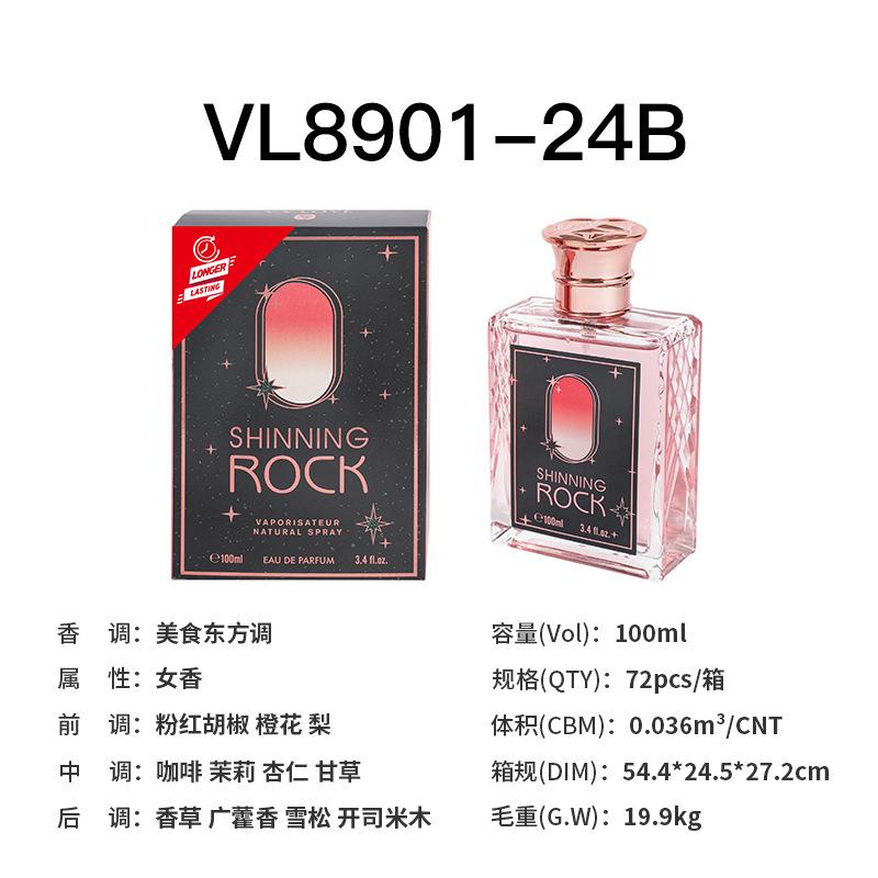 Perfume 100ML floral fragrance women's perfume perfume