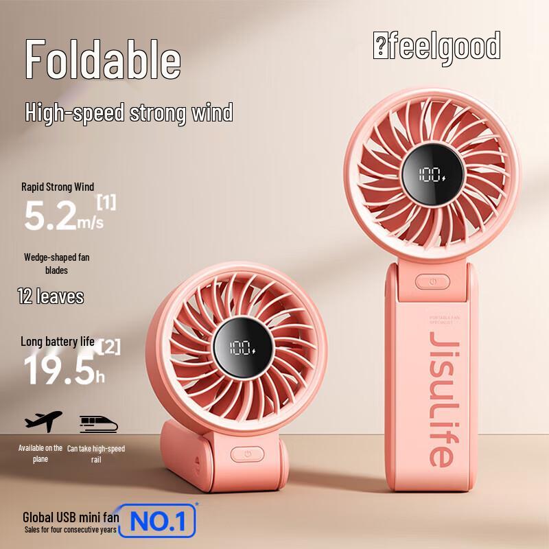 Jisu Portable Handheld Fan