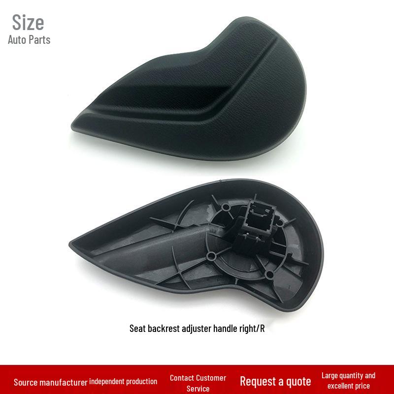 Mazda CX-5, CX-4, Axela Seat Adjuster Backrest Lever Handle KR11-88-1G5