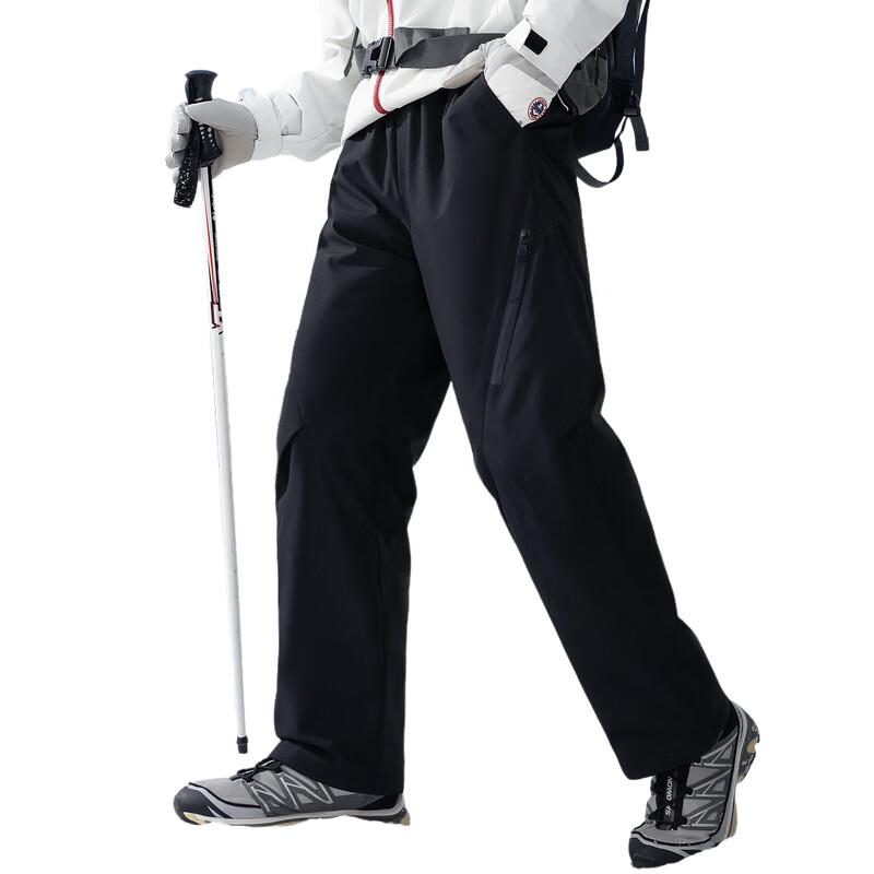 RED DRAGONFLY Men's 90% Goose Down Thermal Winter Pants