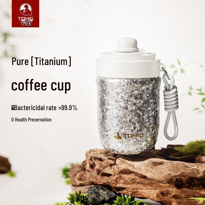 TOMIC Pure Titanium Portable Insulated Coffee Mug, 400ml