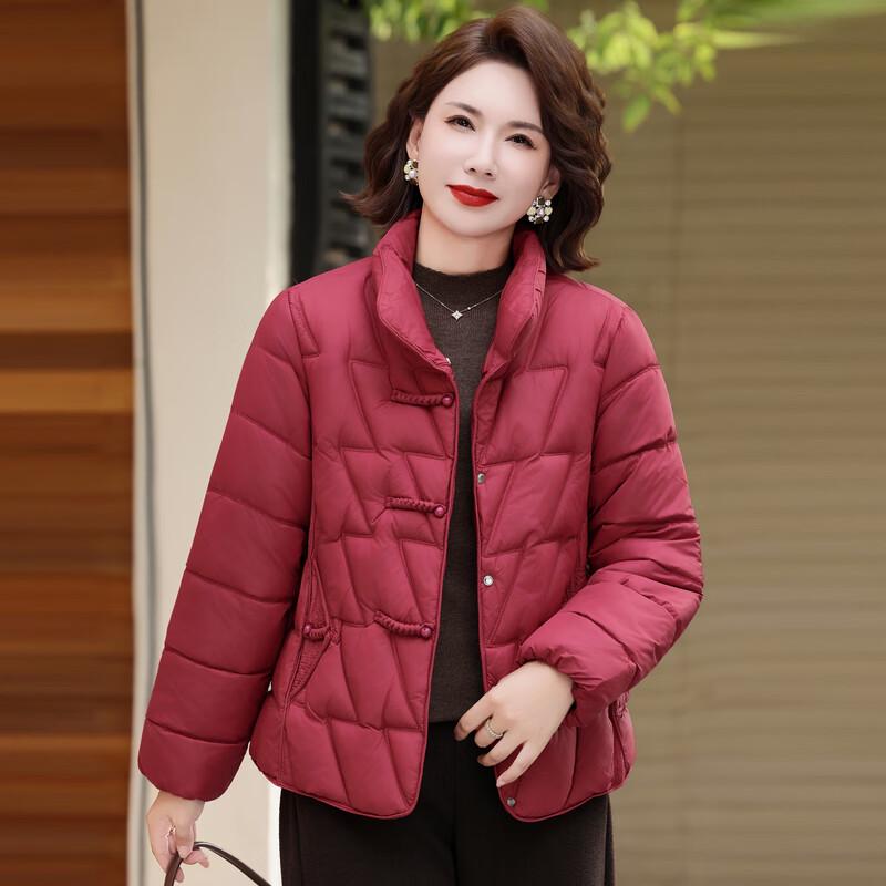 Women's Short Winter Padded Jacket