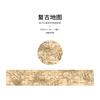 Yoofun 300cm Washi Tape Vintage Map Ticket Bill Coupon Masking Tape for Collage Junk Journal Scrapbooking Planner DIY