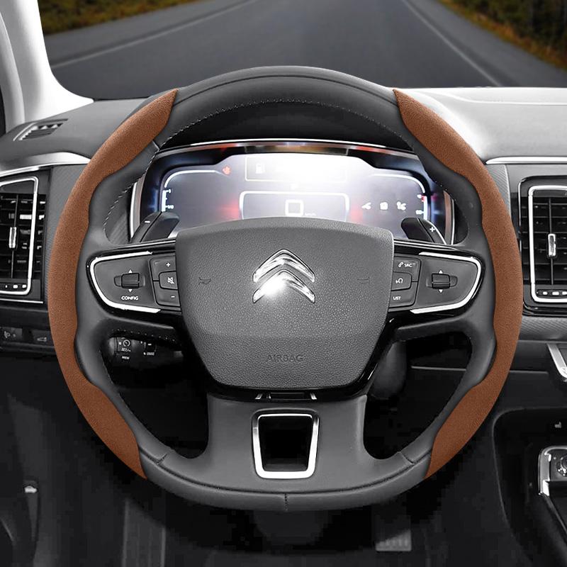 Suitable for Citroen Anti-Slip Buckle Segmented Suede Steering Wheel Cover, Anti-Slip and Durable, for C3 C4 X Berlingo C5 Aircross Jumper Spacetourer