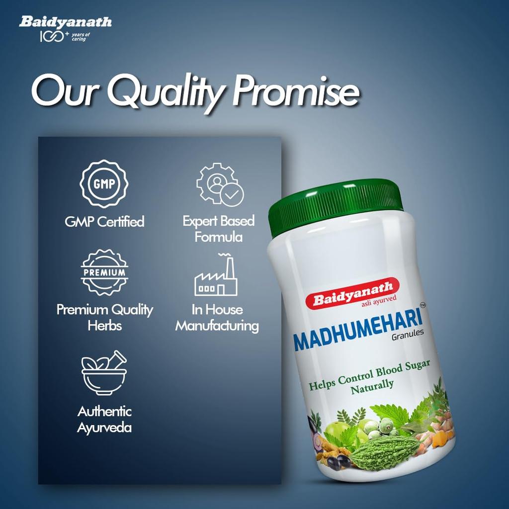 Baidyanath Madhumehari Granules 200 G For Daily Wellness | Ayurvedic Herbal Health Supplement | Supports Balanced Energy & Vital Living