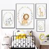 Cartoon Cute Animal Lion Giraffe Elephant Wall Art Canvas Painting Nursery Posters And Prints Wall Pictures Baby Kids Room Décor No Frame