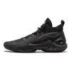 Li Ning Yu Shuai 18 Drachenschuppen Vollfußdämpfung Rutschfest Abriebfest Stützend Rebound Mid-Top Basketballschuhe ABAU009-10