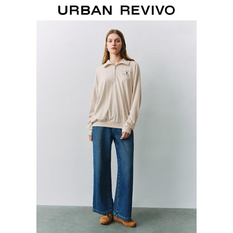 

Женский повседневный хлопковый свитшот UR на молнии до середины L