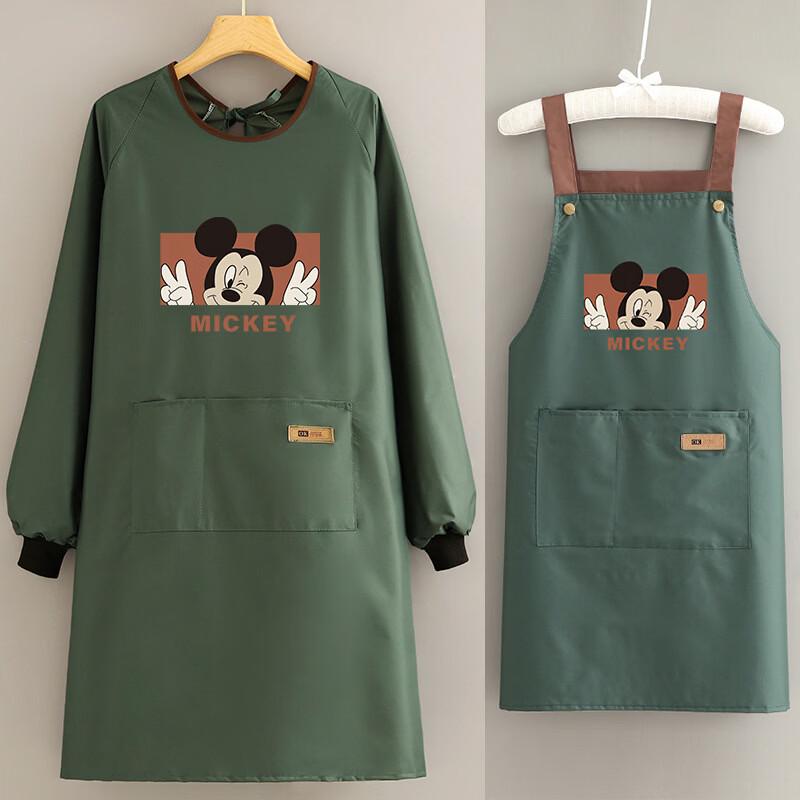 

Mickey Dark Green Long-Sleeve Strapped Apron