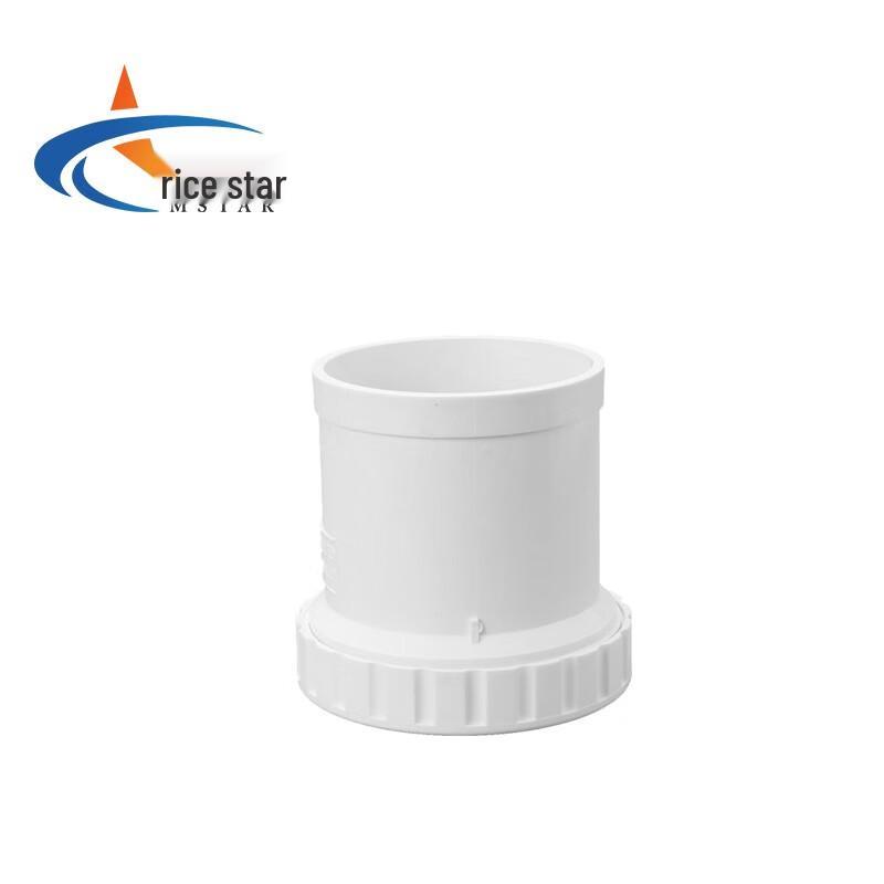 MSTAR PVC Threaded Expansion Joint