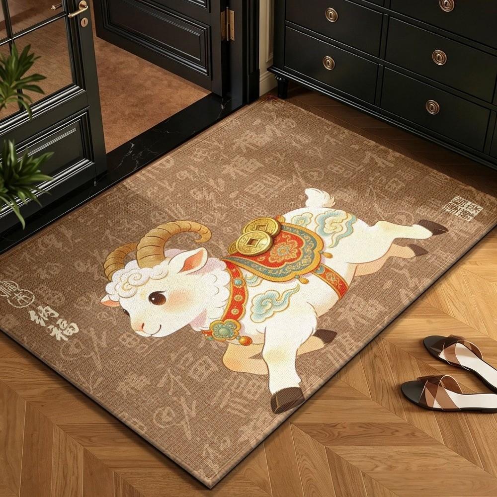 Non-slip Bath Mat Quick Dry Floor Mat Pony Door Mat Holiday