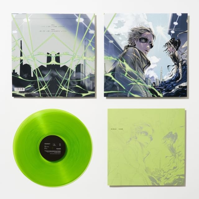 bonus THE BOOK 2 production vinyl original [External included] (Limited edition) (green specification/analog record) (with sticker)