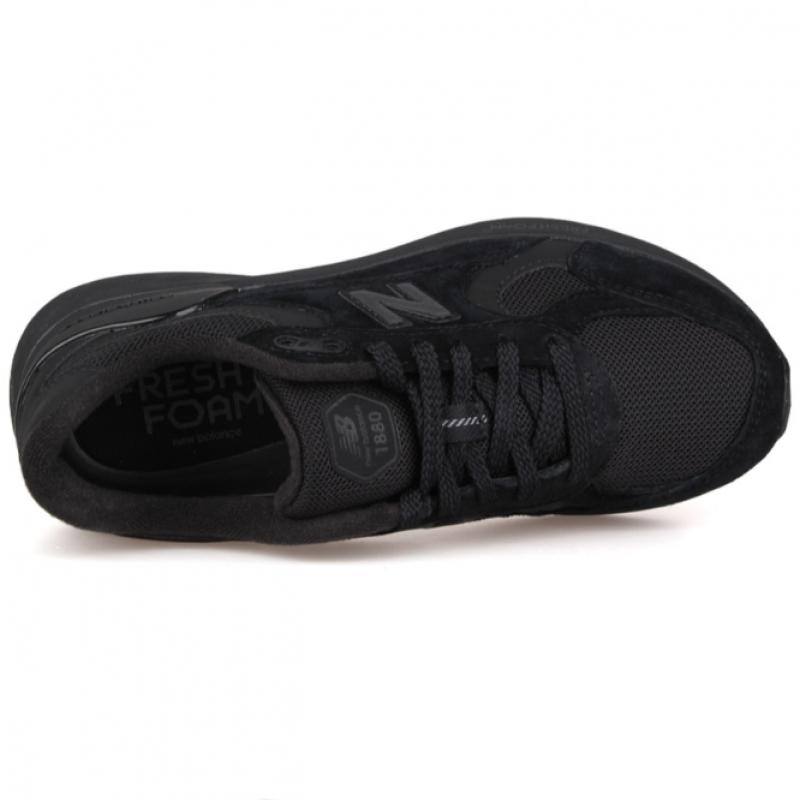New Balance Scarpe Fresh Foam X Walking 1880 V2