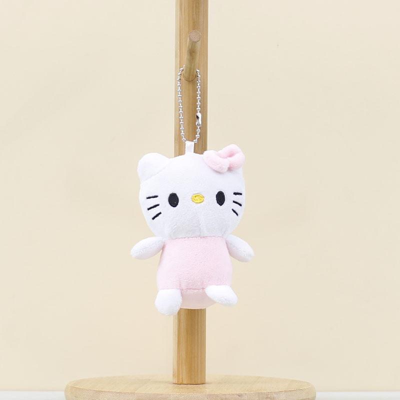 Cat Keychain Plush Toys Childrens Collection Accessories Gifts