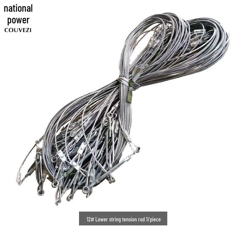 COUVEZI Restaurant Tent Tension Cable