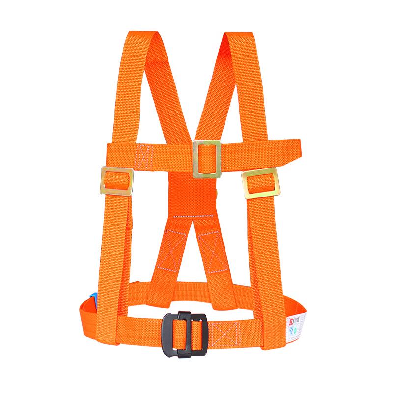 Work Safety Harness