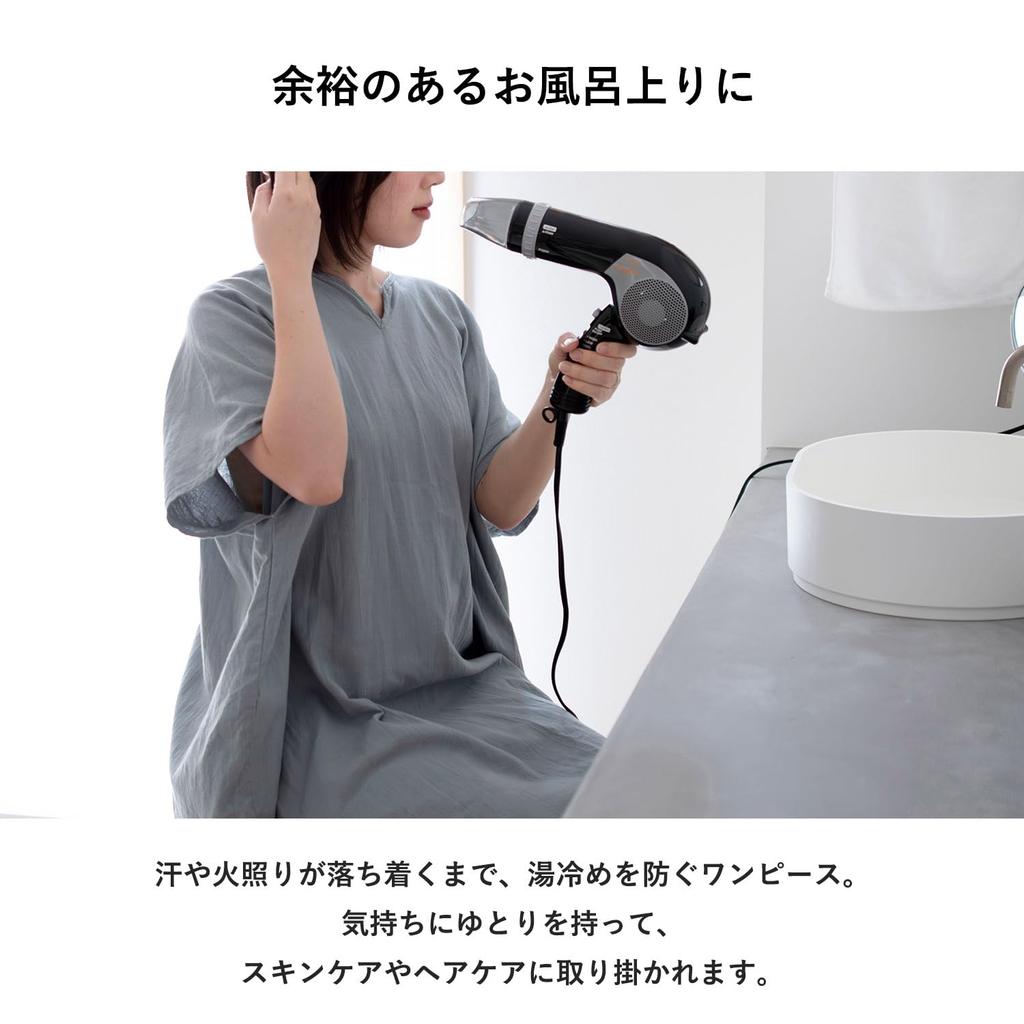 Gauză pentru după purtabil cameră vară subțire gauză după lounge bumbac [Tranparan] dintr-o piesă baie, prosop, purtare, gauză, ușoară, utilizare, dintr-o piesă,