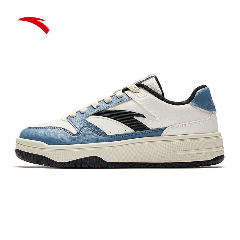 Anta Street Dare 3 Low-Top Skate Shoes