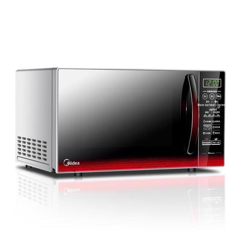 Midea 20L Smart Flatbed Microwave Oven CN plug (adapter included)