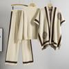 Winter suit design sense color matching long-sleeved versatile high-waisted wide-leg pants sweater knitted cardigan three-piece set women