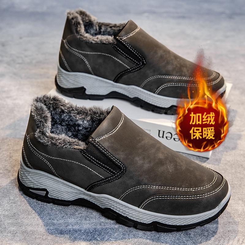 

Зимние бархатные теплые туфли для ходьбы на одной педали, утолщенный кроличий мех, модные, рабочие, простые папины туфли, рабочая мужская обувь 45