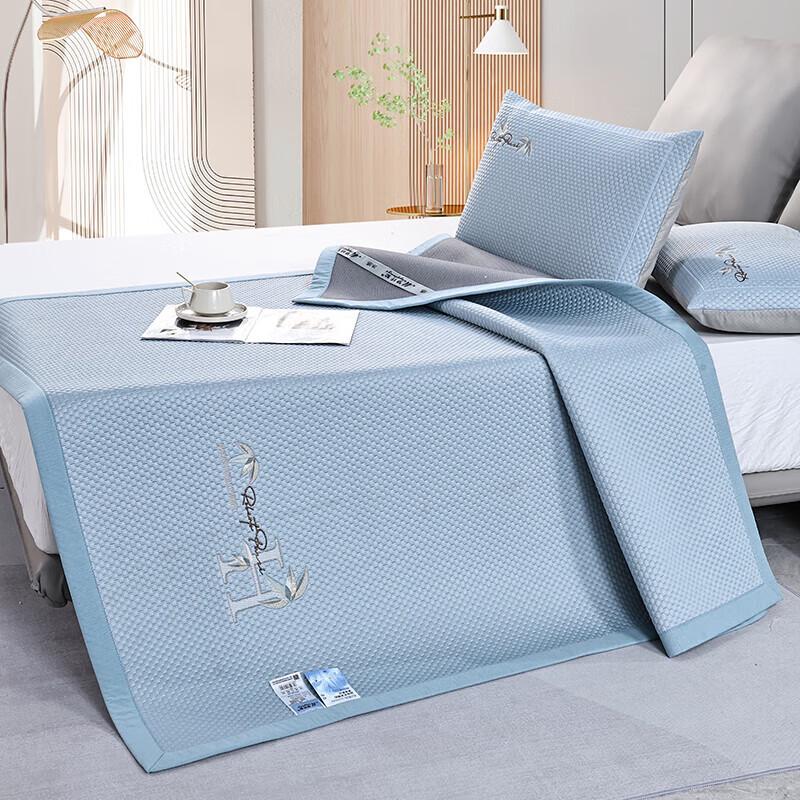 

Grace All-Season Cooling Fiber Quilt