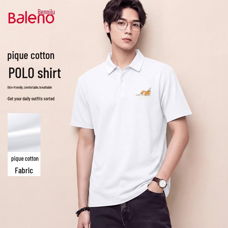 

Baleno Men s Short Sleeve POLO Shirt 4XL