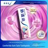 Sensodyne Multi-Action Anti-Sensitivity Oral Care Set