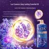 LUX Enchanting Water Lily & Dreamy Lavender Fragrance Shower Gel Duo
